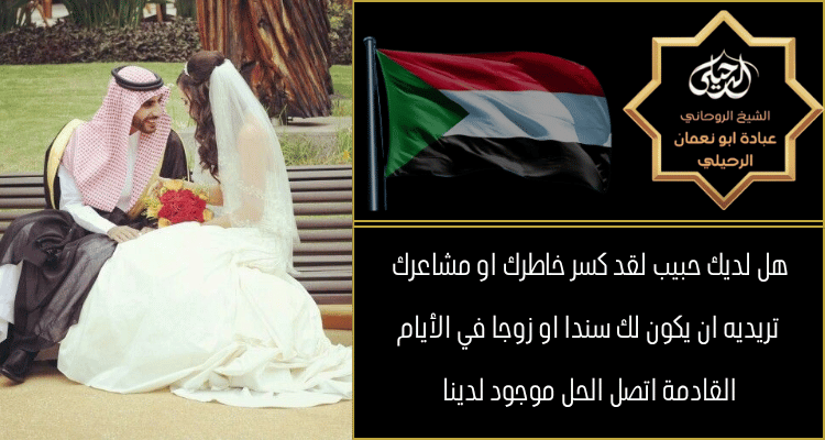 رد المطلقة والدفع بعد النتيجة